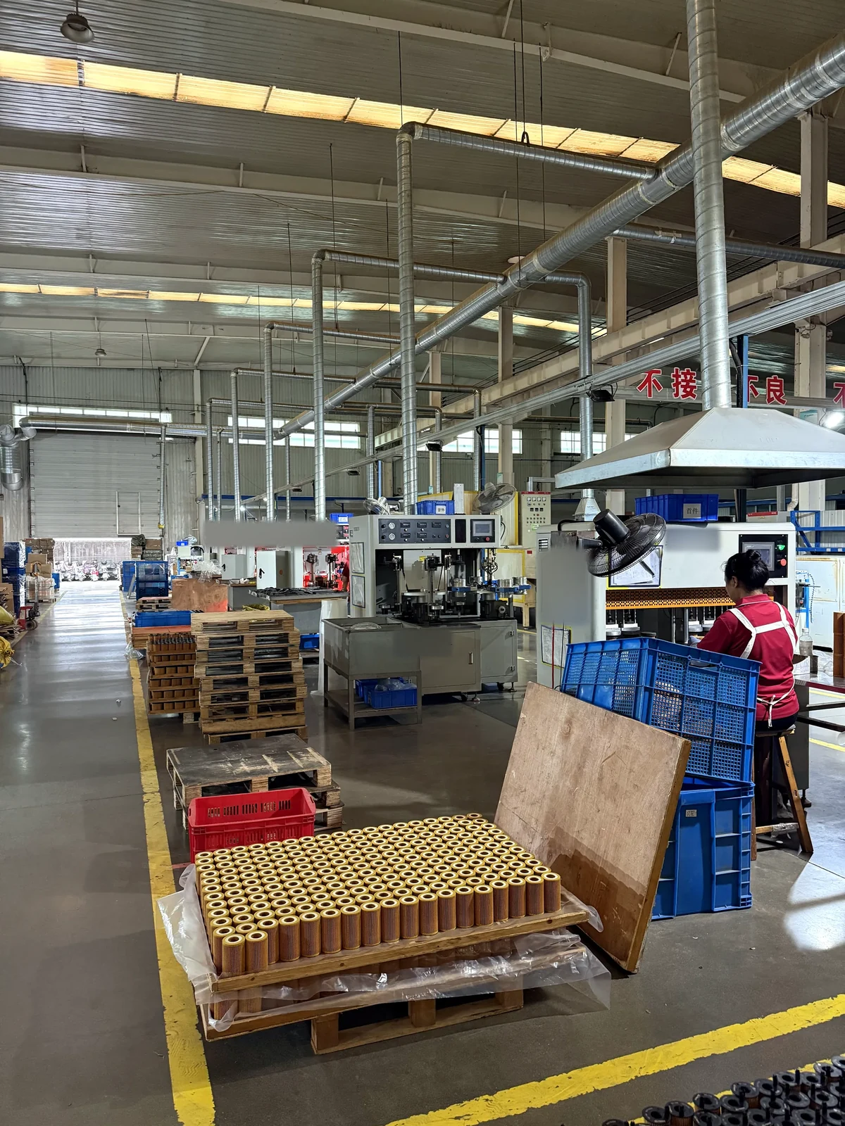 Eco Oil Filter Element Production